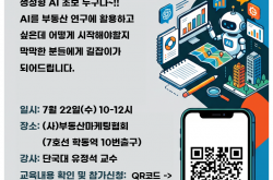 32a9c642e484a8432aec7e569c40bf85_1784609689_5243.png